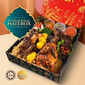 Iftar Mubarak Natebox